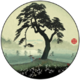 Emblème AASE